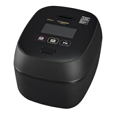 象印 炊飯器 5.5合 NW-FC10-BZ ブラック 未使用品 dショッピング |象印 炊飯器 5.5合炊き 圧力IH炊飯器 炎舞炊き 圧力IH
