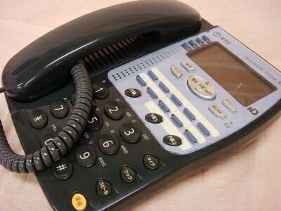 【中古】 AX-BTEL(1)(K) NTT AX 標準電話機 [オフィス用品] ビジネスフォン [オフィス用品] [オフィス用品] [オフィス用品]｜ベアホームズ
