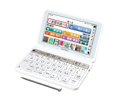 【中古】 シャープ カラー電子辞書 Brain 生活・教養モデル ホワイト系 2018年秋モデル PW-AA1-W|ベアホームズ