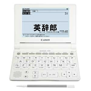 【中古】 キヤノン wordtank V330 4277B001｜ベアホームズ