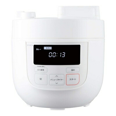 【中古】 シロカ 電気圧力鍋 SP-4D131 ホワイト[圧力/無水/蒸し/炊飯/温め直し/大容量]