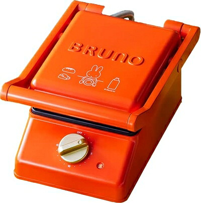 【中古】 BRUNO miffy グリルサンドメーカー シングル ミッフィー ナインチェ おしゃれ 電気 耳まで焼ける 朝食 パン 食パン タイマー付き プレート取りはずし可 ブルーノ BOE088