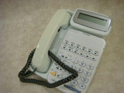 楽天市場】【中古】D-station 31B2 FC775B2富士通/FUJITSU 多機能