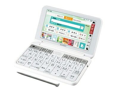 【中古】 シャープ カラー電子辞書 Brain 高校生モデル ホワイト系 2019年春モデル PW-SH6-W|ベアホームズ