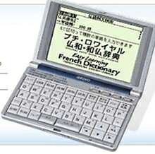 【中古】 SEIKO　IC DICTIONARY 　電子辞書　SII SR-T5020　(12コンテンツ, 第2外国語モデル, フランス語+こだわり英語)