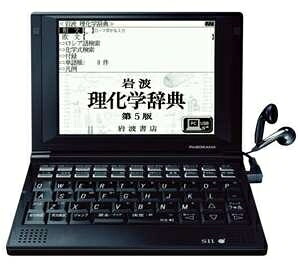 【中古】 セイコー/ＳＥＩＫＯ　電子辞書　SII PASORAMA SL904XR(SR-G9003NH3の大学生協モデル/理系モデル）｜ベアホームズ 14,406円