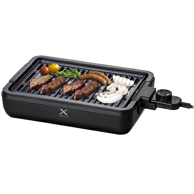 【中古】 [山善] 焼き肉グリル 減煙 コンパクトプレート Xグリル 一人暮らし 二人暮らし 「素早く、美味しく焼ける」 煙約70%/油ハネ約85%カット 温度調節 (約80～230℃) 保温 焼き肉プレート 油受け皿付き 簡単お手入れ YGMA-X100(B)