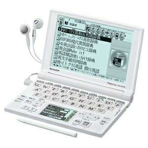 【中古】 シャープ Papyrus 電子辞書 PW-GT570-W ホワイト 学習モデル 72コンテンツ 4言語(日・英・中・韓)対応手書きパッド Wバックライト付高精細5.5型HVGA液晶搭載 4,526円