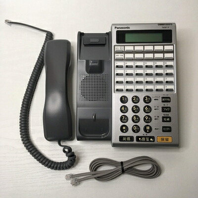 【中古】 VB-E611D-KS パナソニック Telsh-V 24キー電話機D(カナ表示付) [オフィス用品] ビジネスフォン [オフィス用品] [オフィス用品]