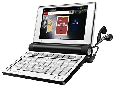 【中古】 セイコーインスツル 電子辞書 DAYFILER デイファイラー DF-X901B 英語強化モデル