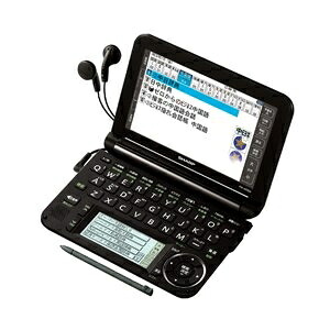 【中古】 シャープ カラー電子辞書Brain ビジネスモデル ブラック系 PW-A9300-B
