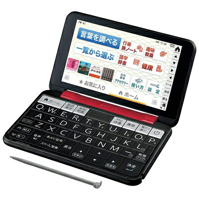 【中古】 シャープ PW-A1-R カラー電子辞書 Brain 生活教養モデル レッド系｜ベアホームズ