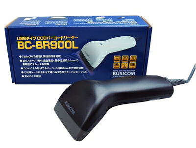 【中古】 【BUSICOM】ビジコム 1座標軸バーコード主導者USB繋ぎ合わせる(黒いこと) BC-BR900L-B