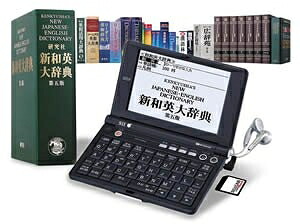 【中古】 SEIKO IC DICTIONARY SR-E10000 (22コンテンツ, 英語充実モデル, 音声対応, シルカカードレッド対応)