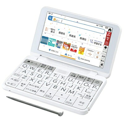 【中古】 シャープ PW-J1-W カラー電子辞書 Brain 中学生モデル ホワイト系|ベアホームズ