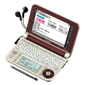 【中古】 シャープ Brain カラー電子辞書 生活総合系 ブラウン色 PW-A7200-T|ベアホームズ
