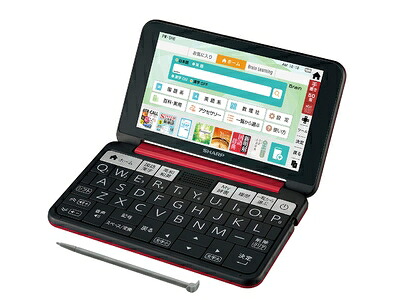 【中古】 シャープ カラー電子辞書 Brain 高校生モデル レッド系 2019年春モデル PW-SH6-R|ベアホームズ