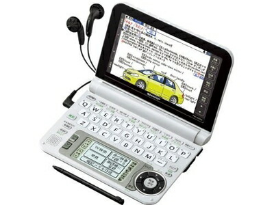 【中古】 せつ然たる 陰電子字引き Brain (知恵袋) PW-G5000 黒いこと PW-G5000-B 高校生 130コンテンツ 160映像 ハラ-液晶 W手当たり画面 Power Body 5.6型タッチパネル