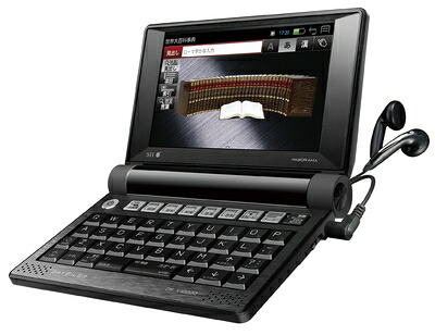 【中古】 セイコーインスツル 電子辞書 DAYFILER デイファイラー DF-X10000 日本語・英語プロフェッショナル向け 無線LAN搭載モデル|ベアホームズ