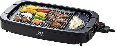 【中古】 [山善] 焼き肉グリル 減煙 ワイドプレート Xグリル 一人暮らし 二人暮らし 「素早く、美味しく焼ける」 煙約80%/油ハネ約83%カット 温度調節 (約80～230℃) 保温 焼き肉プレート 油受け皿付き 簡単お手入れ YGMB-X120(B)