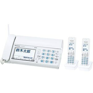 【中古】 パナソニック デジタルコードレス普通紙ファクス(子機2台付き) ホワイト KX-PZ610DW-W