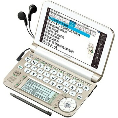 【中古】 シャープ Brain カラー電子辞書 生活総合系 ホワイト色 PW-A7200-W｜ベアホームズ 10,552円