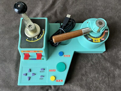 【中古】 電車でGO!旅情編コントローラ|ベアホームズ
