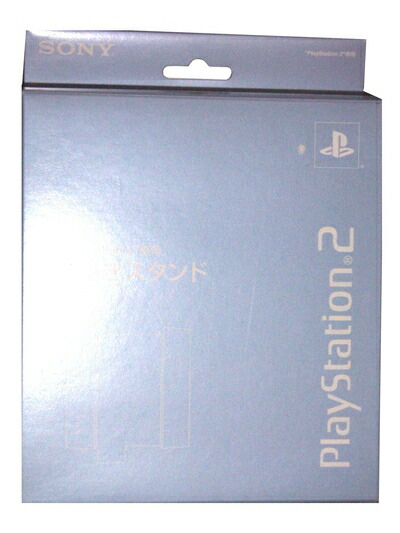 【中古】 PlayStation 2 専用縦置きスタンド AQUA