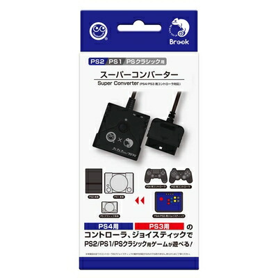 スーパーコンバーター NEOGEO mini用 Amazon.co.jp: 【NEOGEO mini用】 スーパーコンバーター (PS4