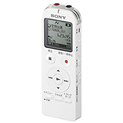 【中古】 ソニー ステレオICレコーダー FMチューナー付 4GB ホワイト ICD-UX533FA/W