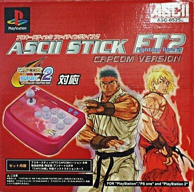 【中古】 アスキースティックエフティー2 カプコンバージョン ASCII STICK FT2 CAPCOM Version