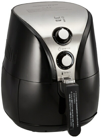 楽天市場】中古｜Dr.Fry ドクターフライ EMF-MKIII エバートロン 多