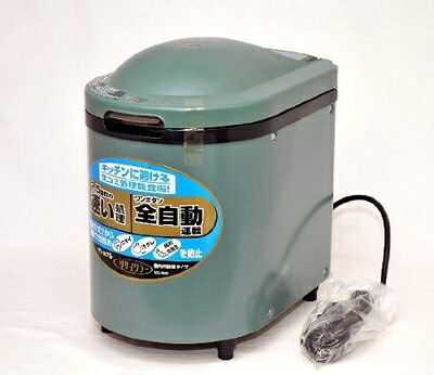 【中古】 National　ナショナル　（現Panasonic　パナソニック）　MS-N33-G　グリーン　家庭用生ゴミ処理機　リサイクラー　屋内外設置タイプ