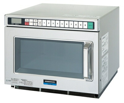 展示未使用品　パナソニック 電子レンジ NE-FL1A フラットテーブル 22L 単機能レンジ ホワイト NE-FL1A-W [22L /50/60Hz] Panasonic