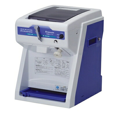 【中古】 中部コーポレーション 判定基準印字機 アイススライサー\u0026圧砕機 CS-S32A