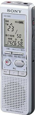 リピート多数 最短翌日お届け M5U0V9VROUA [M5U0V9VROUA]