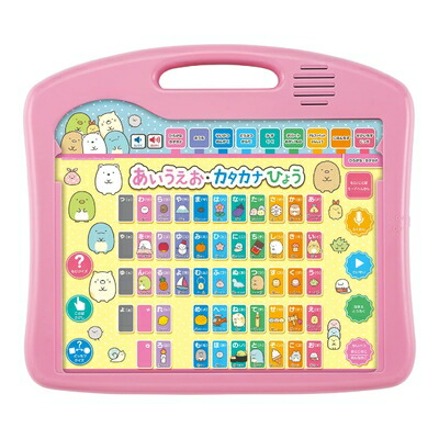 【中古】 すみっコぐらし ことばボード