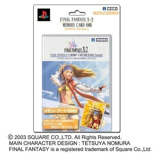 【中古】 ファイナルファンタジーX-2 メモリーカード8MB リュックバージョン