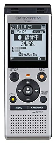 【中古】 OM SYSTEM/オリンパス オリンパス OM SYSTEM WS-882 SLV 語学学習/講義録音/会議録音/議事録/リニアPCM録音/外部メモリ対応 シルバー