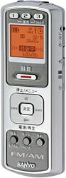 【中古】 サンヨー デジタルボイスレコーダーwithラジオ ICR-RB76M｜ベアホームズ