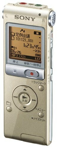 リピート多数 MJDBGPVDZTR 型番:MJDBGPVDZTR
