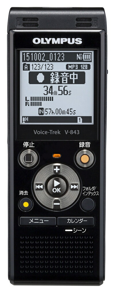 【中古品】OLYMPUS ICレコーダー VoiceTrek 8GB リニアPCM対応 MicroSD対応 BLK ブラ (中古品) 楽天市場】【中古】OLYMPUS ICレコーダー VoiceTrek 8GB リニアPCM対応