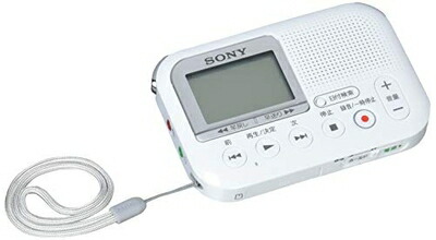 【中古】 ソニー メモリーカードレコーダー SDカード対応/SDカード(8GB)付属 ICD-LX31