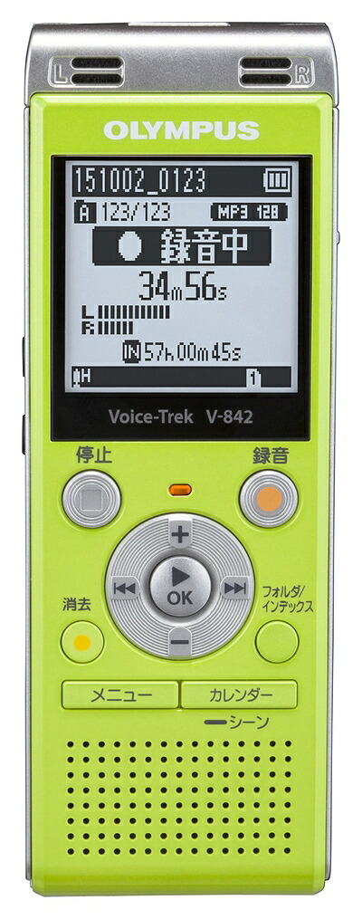 【中古】 OLYMPUS ICレコーダー VoiceTrek 4GB MicroSD対応 V-842 ライムグリーン V-842 LGR 11,386円