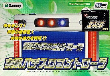 【中古】 実戦パチスロコントローラ スタンダード