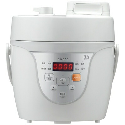 【中古】 siroca 電気圧力鍋 SPC-211グレー[圧力/無水/蒸し/炊飯/スロー調理/温め直し/コンパクト]