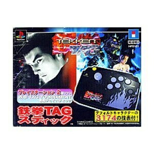 【中古】 鉄拳TAGスティック