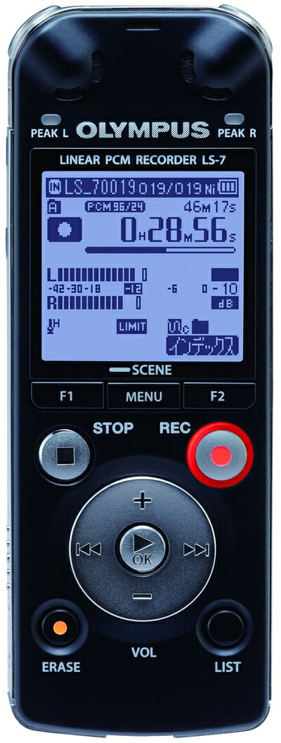 【中古】 OLYMPUS ICレコーダー Voice-Trek 4GB リニアPCM対応 BLK ブラック LS-7｜ベアホームズ