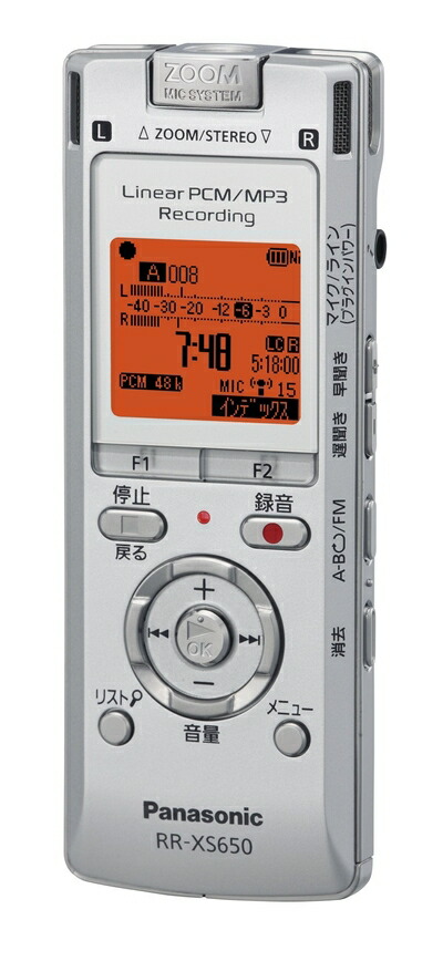 SNSで話題 本日発送 ME8D3S9A54F [ME8D3S9A54F]