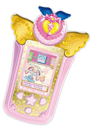 【中古】 キラッと プリ☆チャン プリチャン デザインパレット シャーベットピンク